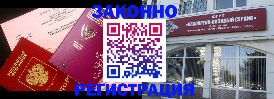 форма 3 в Калининске